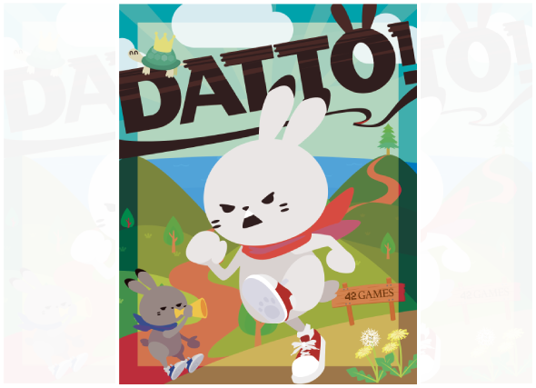ボードゲーム DATTO! のパッケージ